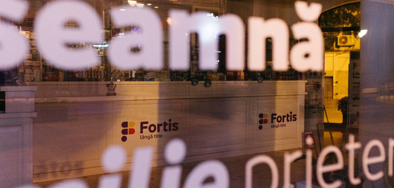 📷 Cristian Istrate | www.istratec.com 📷 Cristian Istrate | www.istratec.com