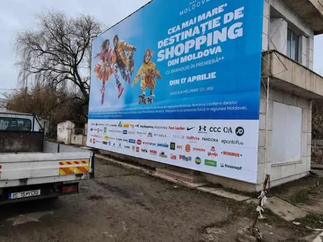 Mesh publicitare Iasi mall moldova