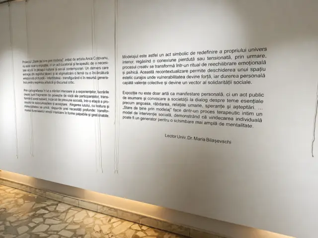 autocolant decupat perete galerie ARTEP