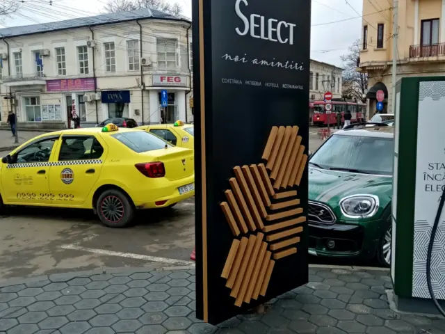 totem hotel select iasi